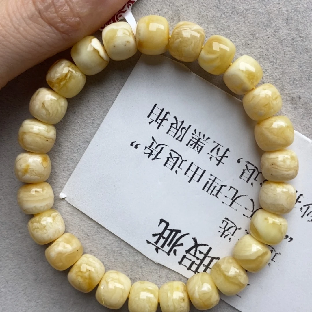 琥珀未镶嵌珠宝奇石19