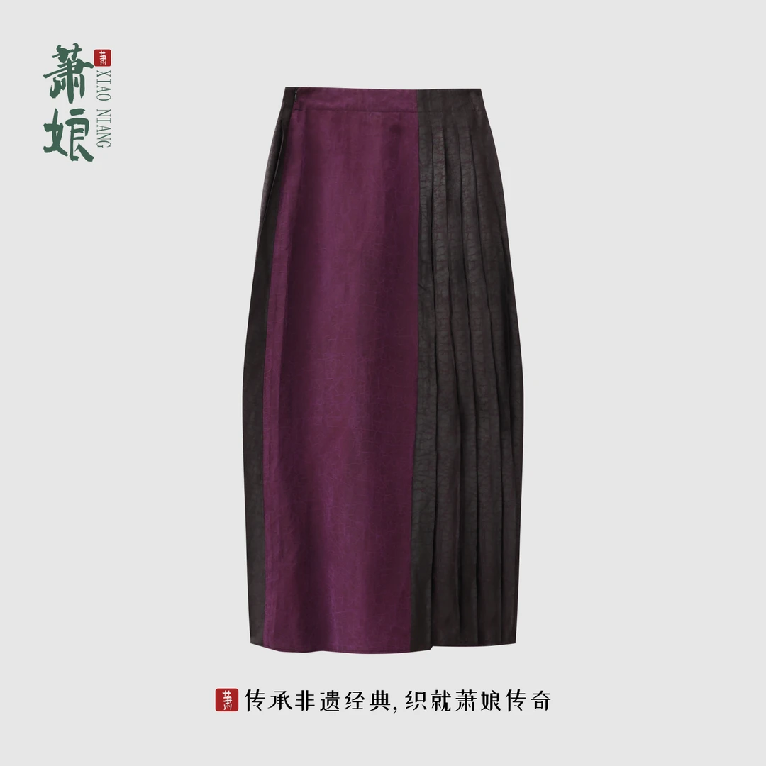 萧娘【思弦】香云纱女装半身裙复古休闲宽松桑蚕丝时尚百搭国风1267