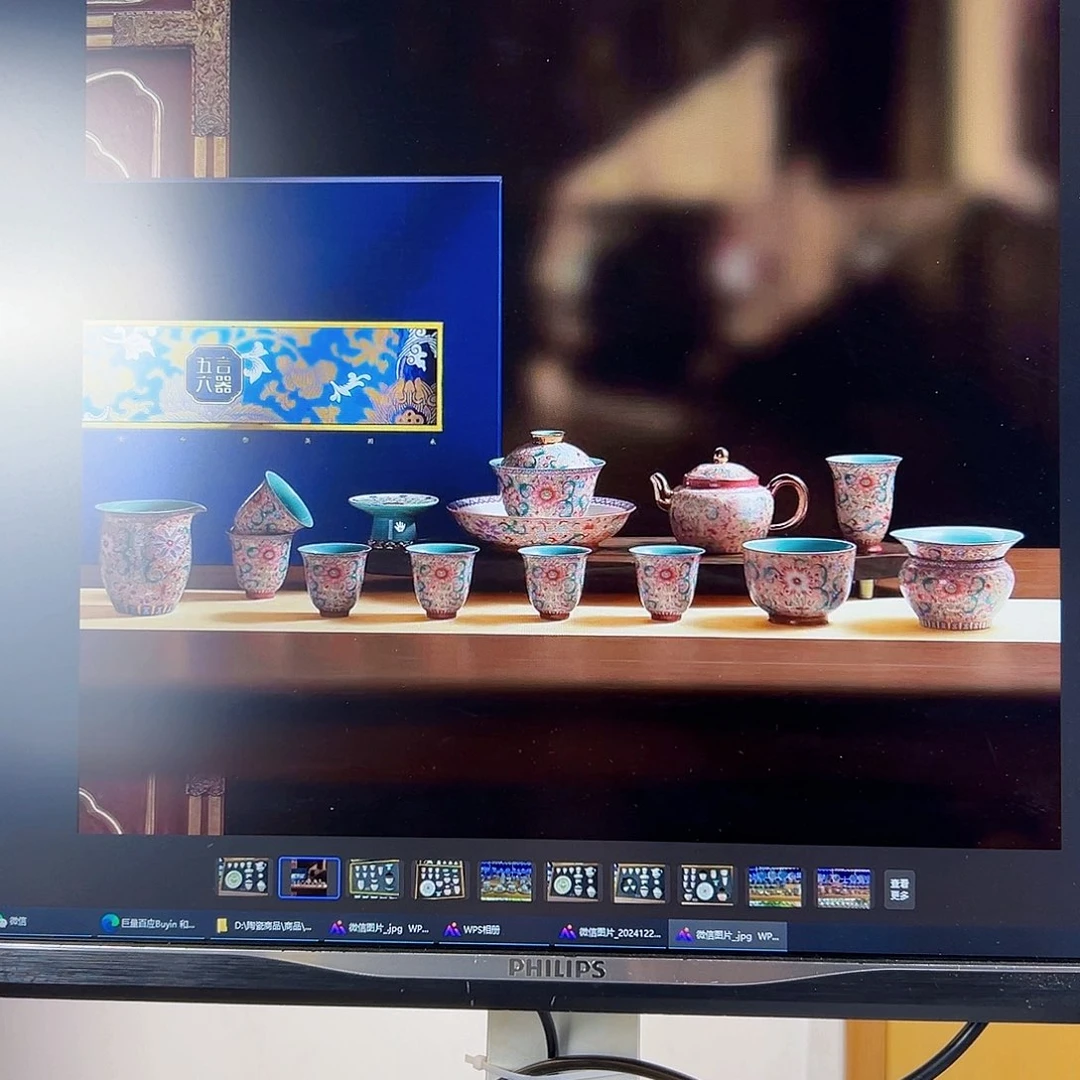 P****?五颜六期花开盛世茶漏盖子公道三件套