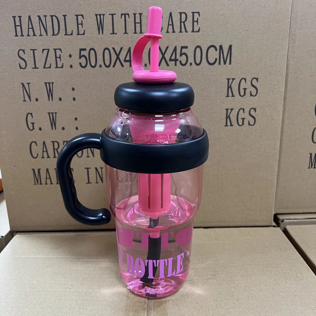 LZ吸管杯，带茶滤大容量网红户外