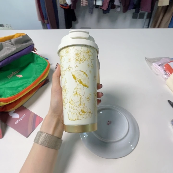 瓷片520毫升。。。。。。。。。。。。。。。