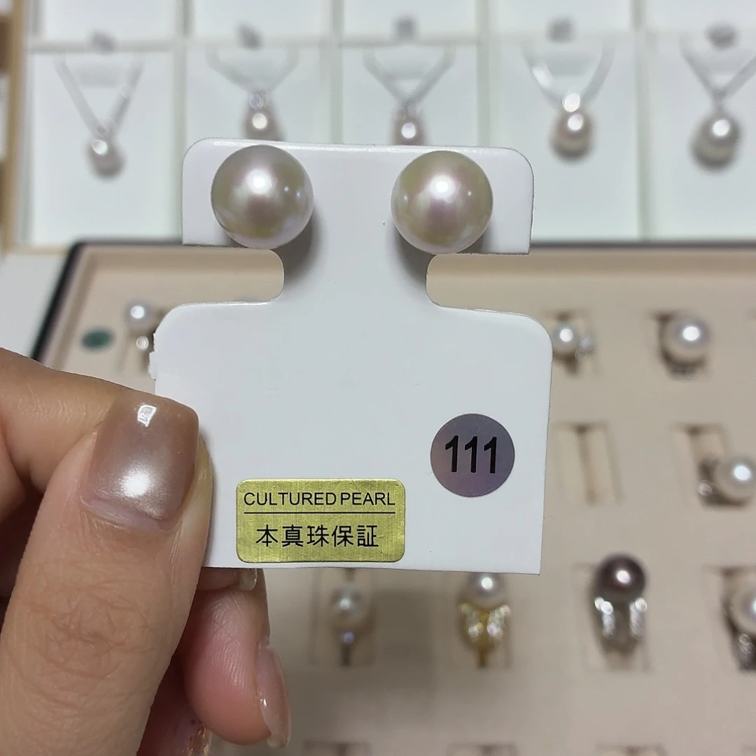 非金属111号11.2mm极光白透粉福利