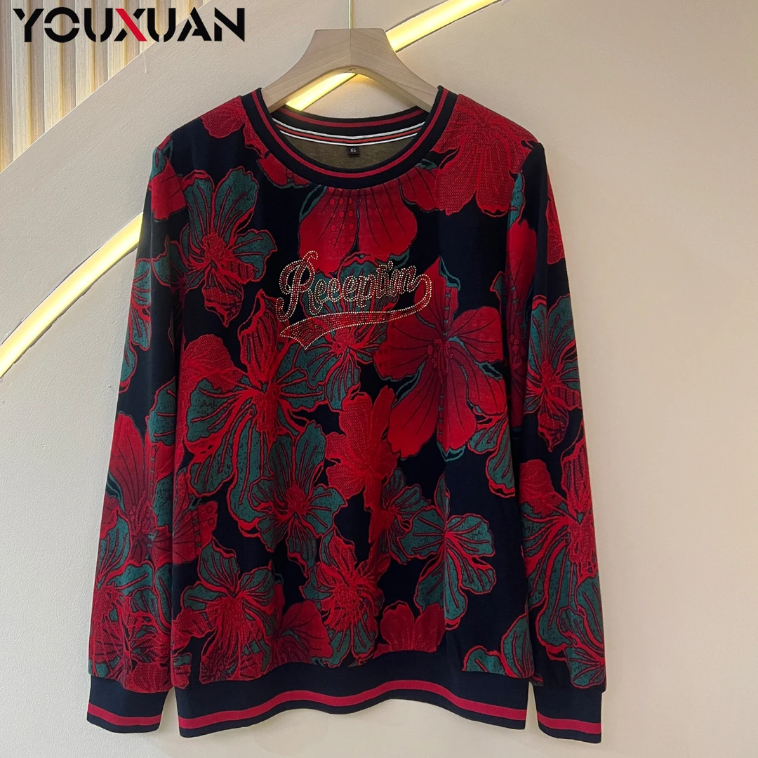 【新品】2023秋冬百搭韩版上衣时尚休闲宽松长袖圆领女士小衫67429