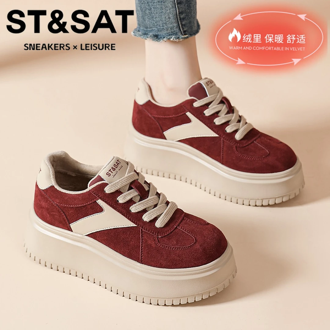 星期六真皮休闲板鞋女复古回潮松糕鞋2025冬季新款舒适百搭棉鞋女
