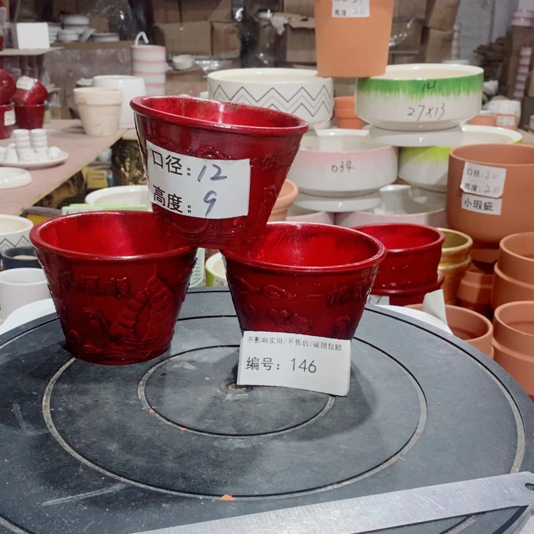 微瑕花盆-146-口12×9-3个