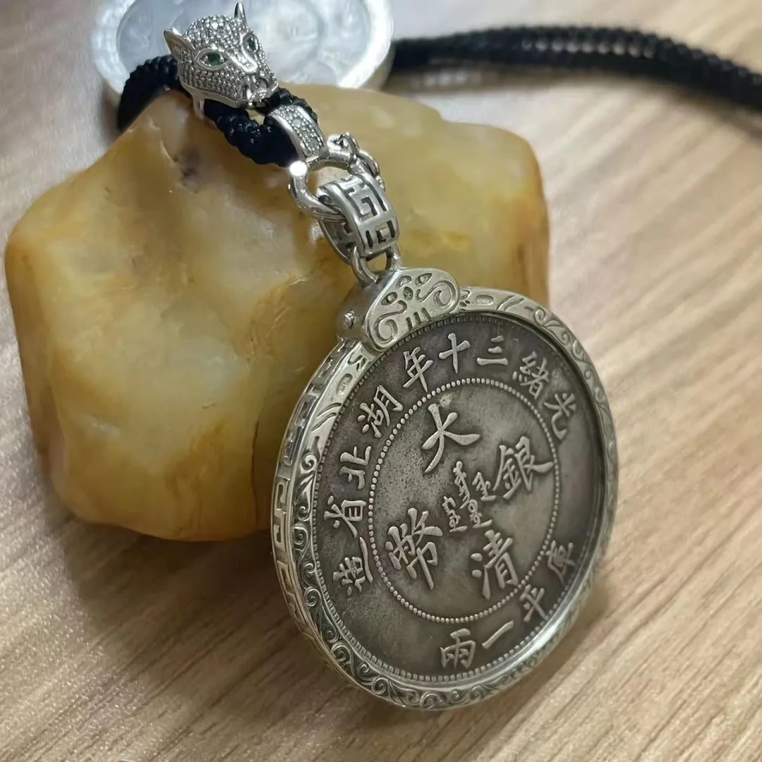 铜吊坠 工厂直销袁大头吊坠边框白铜材质坚实百搭大洋圈龙洋空托