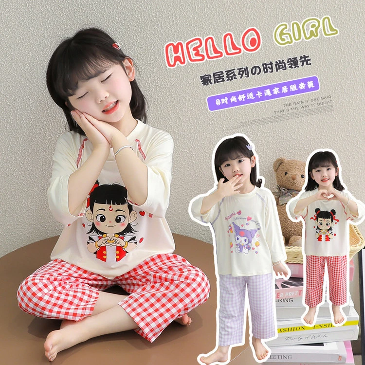 女童莫代尔睡衣夏季女宝宝中袖哪吒套装可爱儿童无骨春夏款家居服