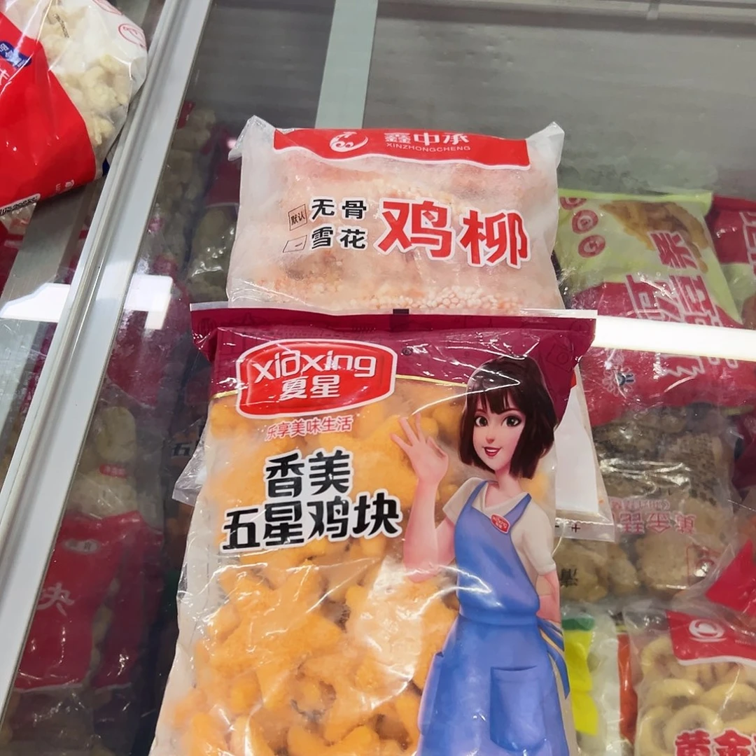 365食用农产品香港特别行政区雪花鸡柳一袋五星鸡块一袋