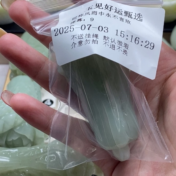 风***败蛇纹石玉未镶嵌颈饰