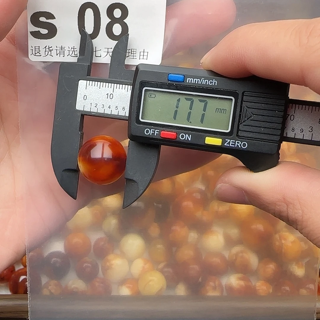 琥珀未镶嵌裸石琥珀蜜蜡福利