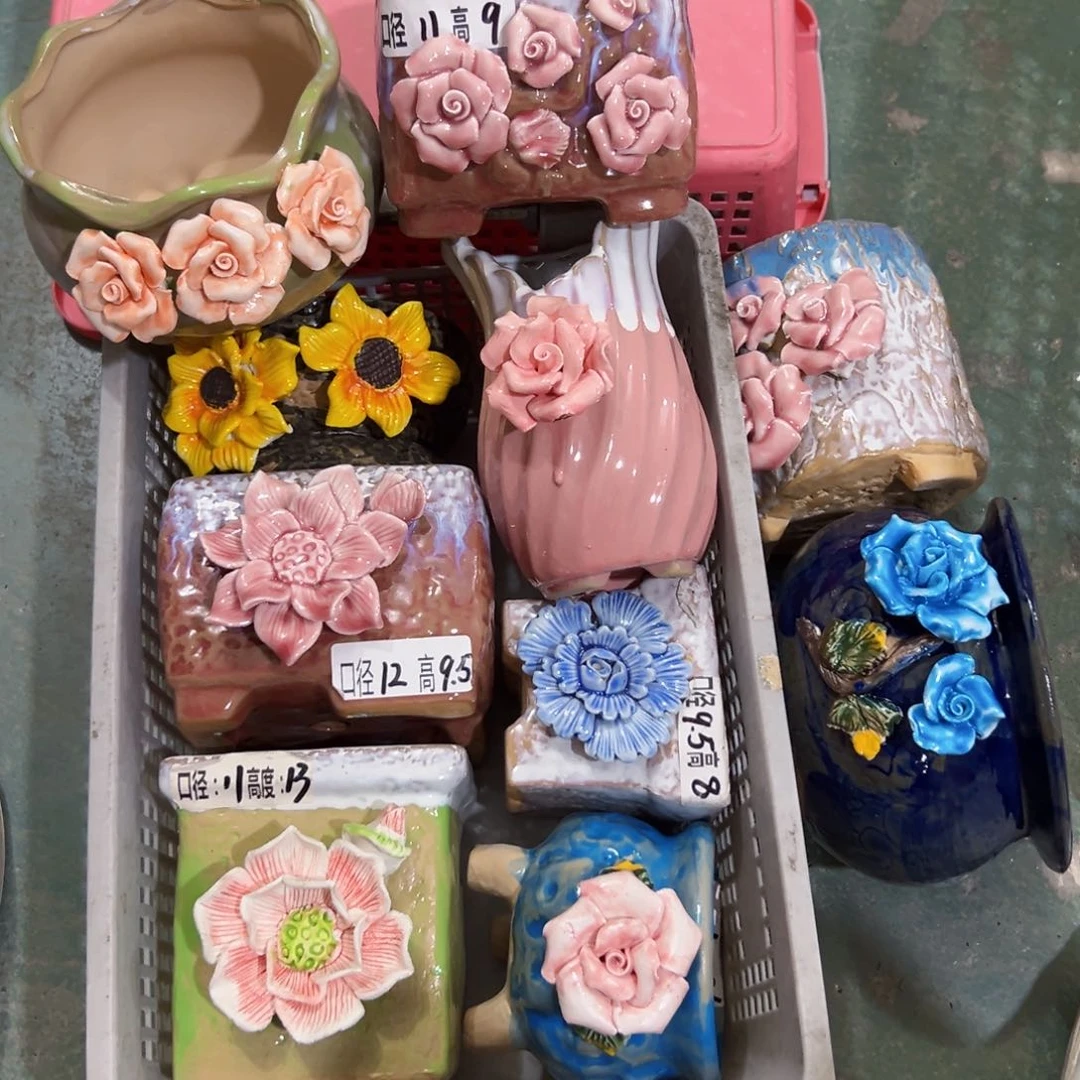 309 满18.8米包邮 发货