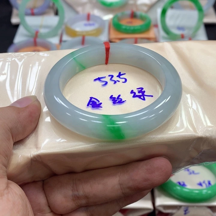 未镶嵌手镯翡翠翡翠