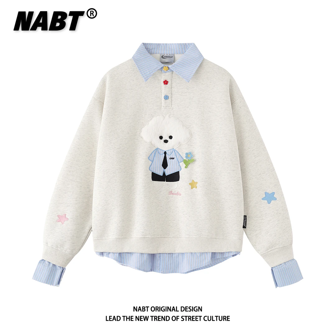 NABT原创可爱小狗刺绣假两件Polo领卫衣女学院风宽松百搭套头上衣