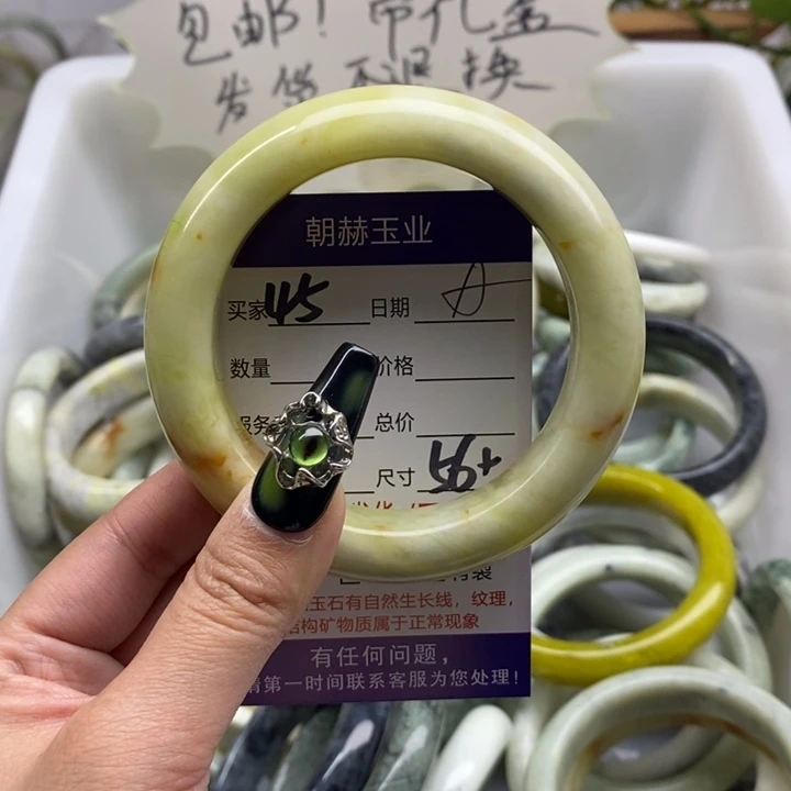 蛇纹石玉手镯未镶嵌