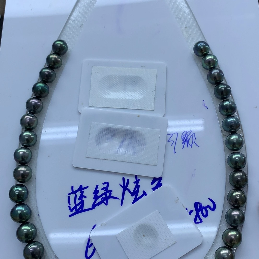 海水珍珠裸珠大溪地裸珠串
