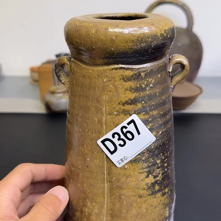 备前烧作品备前烧作品铃木黄弋花入