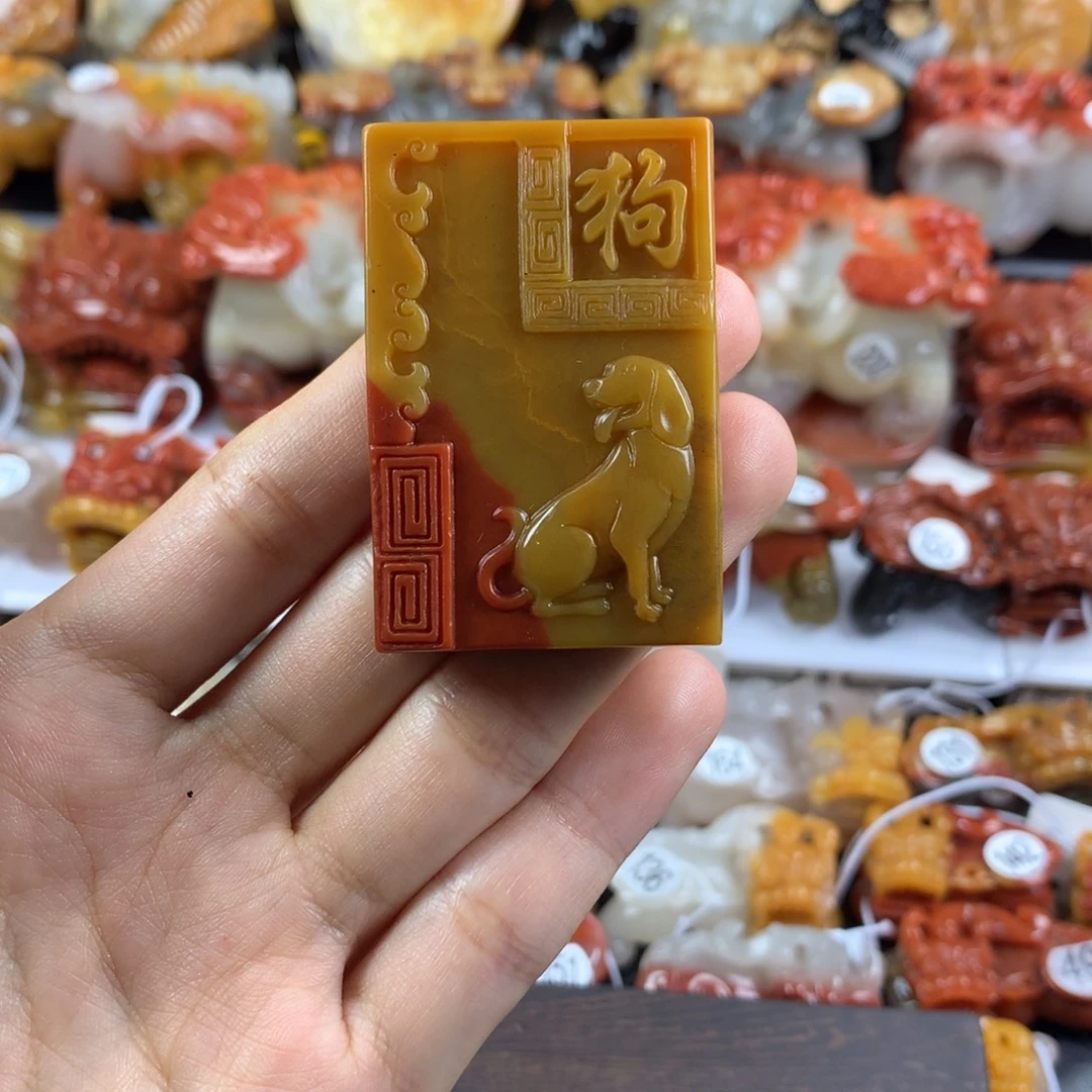 石英质玉（黄龙玉）未镶嵌挂件