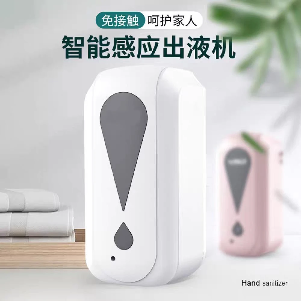 【崇鲜专属】家用免接触挂壁式耐用USB充电皂液器公共场所适用