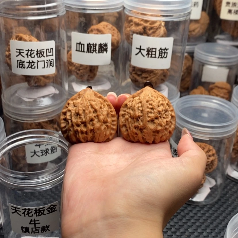 【闪购商品】手串/手链核桃金牛42。
