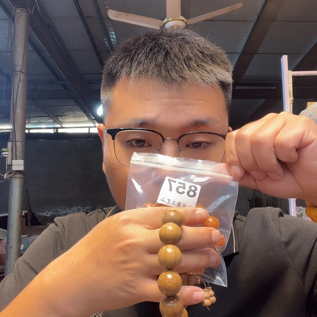 大果紫檀（缅甸花梨）857大