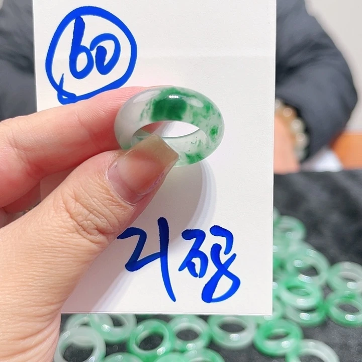 石英质玉未镶嵌非洲