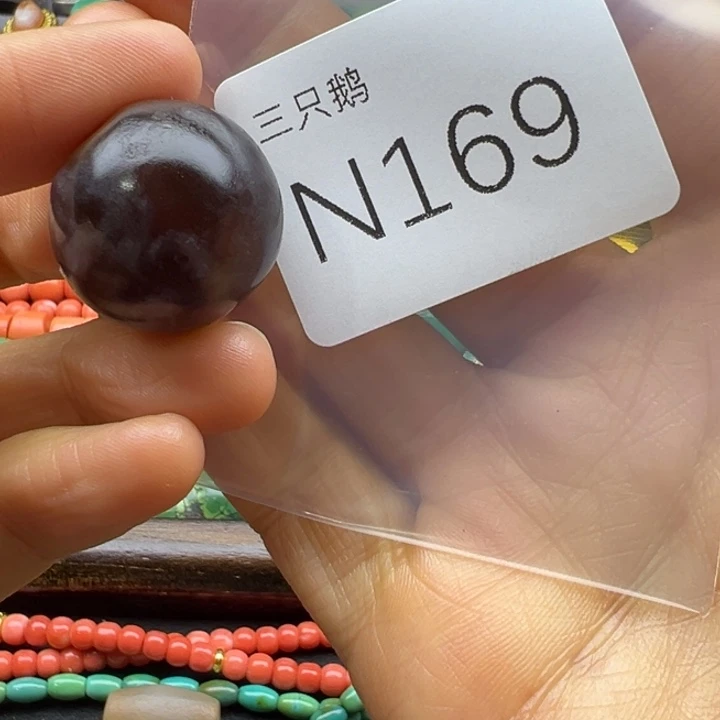 菩提根/象牙果吊坠