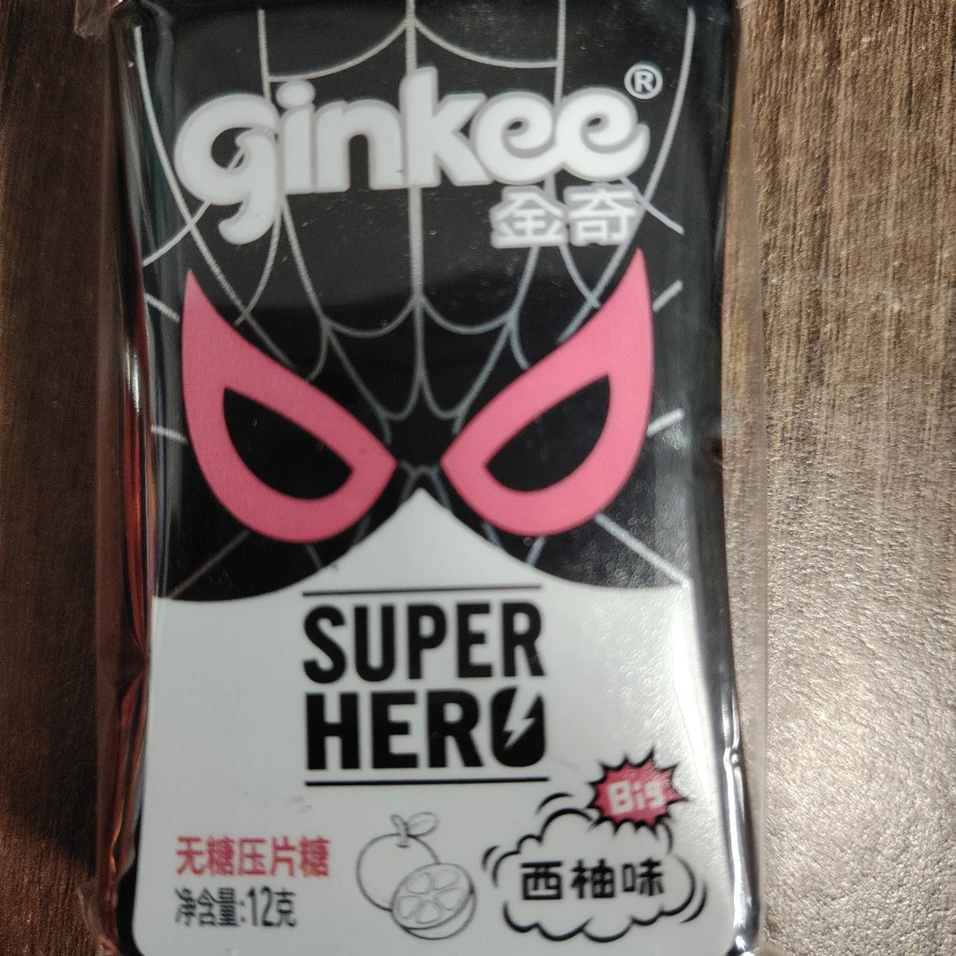 金奇糖果2盒含片