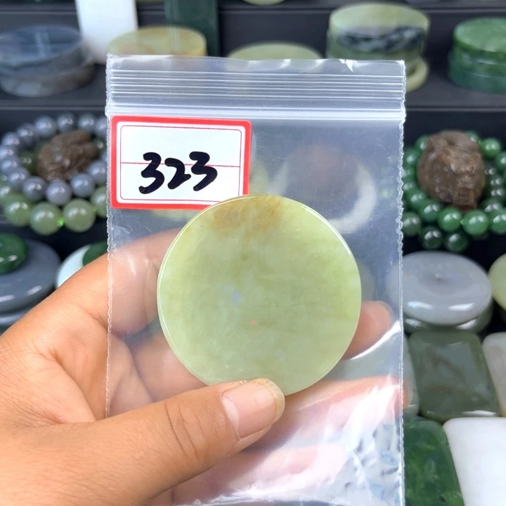 和田玉未镶嵌珠宝半成品