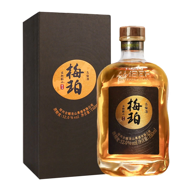 古越龙山乌梅珀750ml礼盒