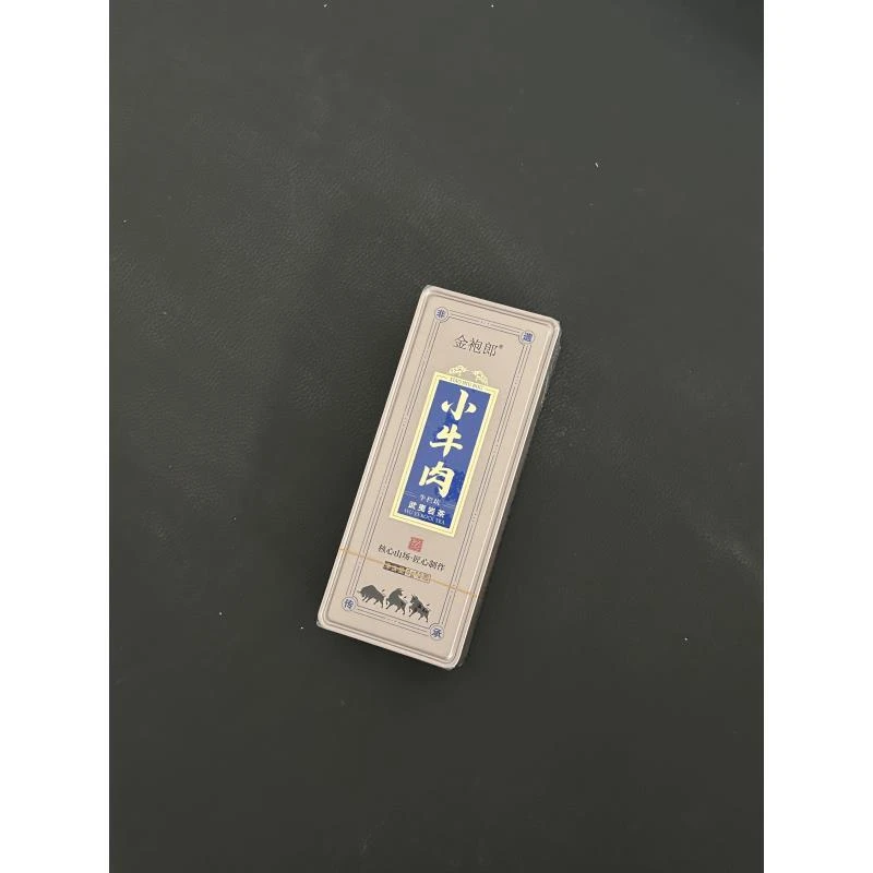 小牛肉 肉桂（2泡装）