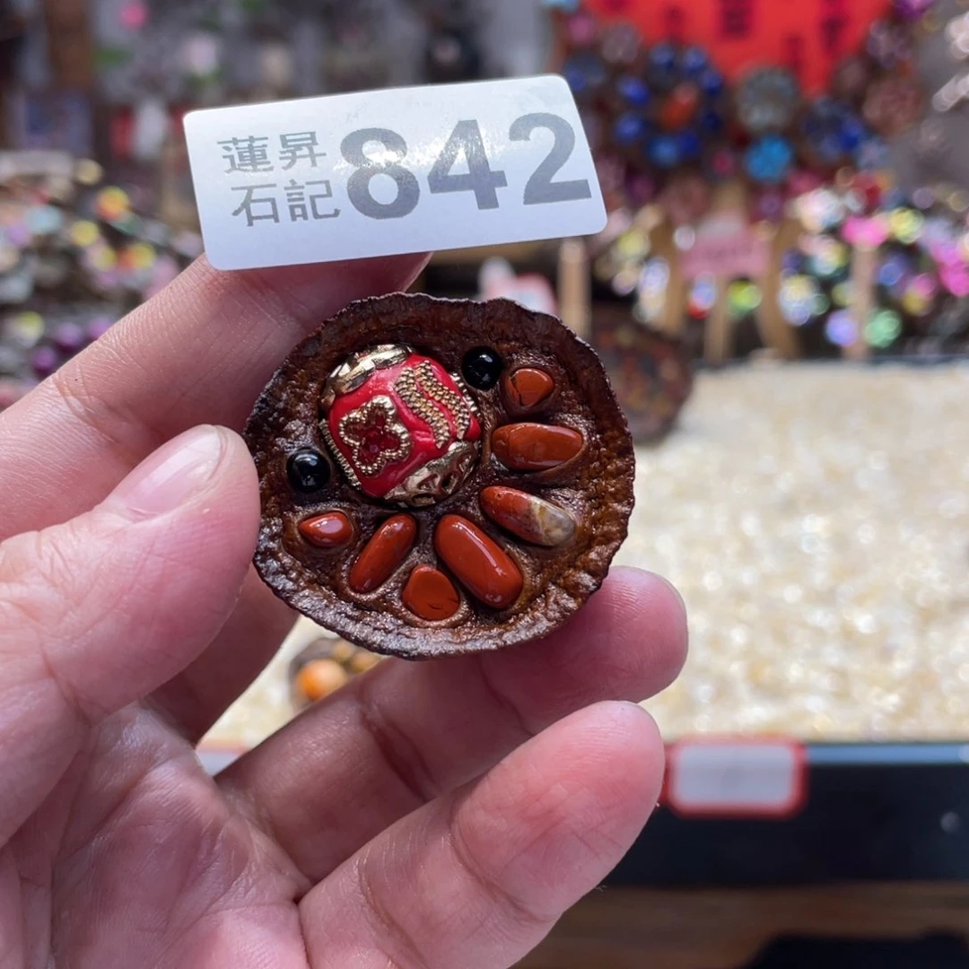 核桃木/黑胡桃（胡桃木）?****?542