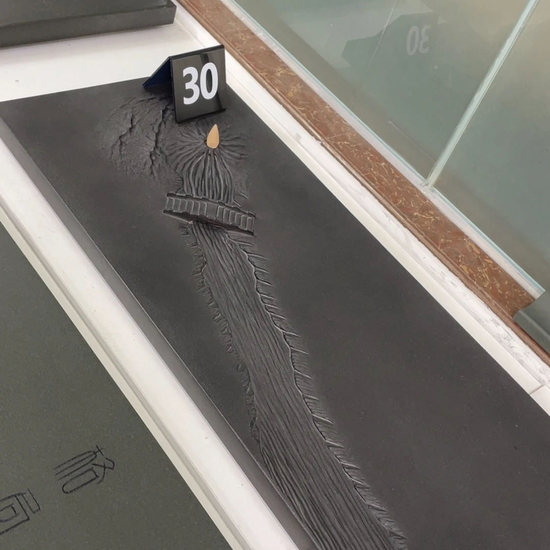 茶盘定制不退不换