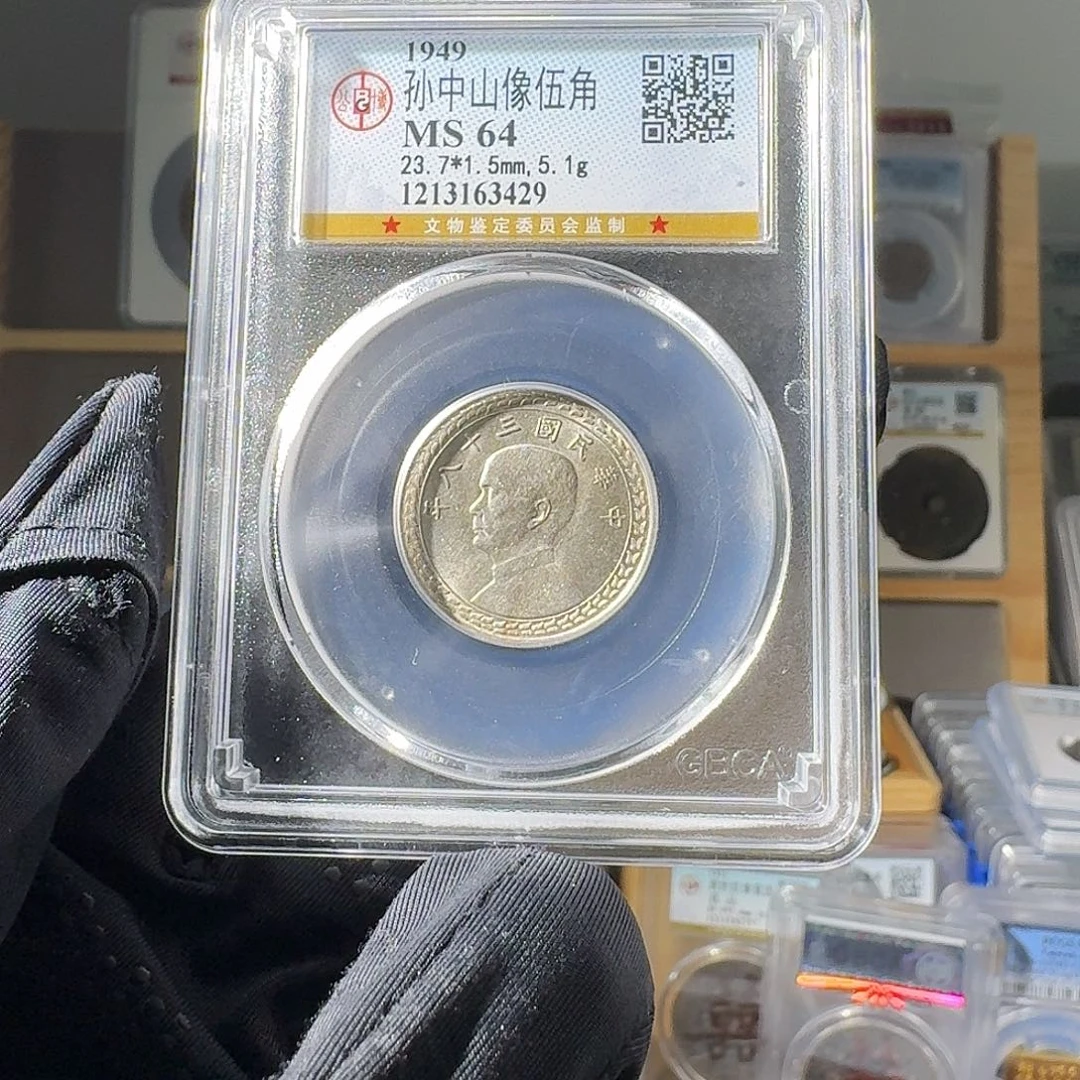 银一****人64 地瓜五角一个 小师妹MM131