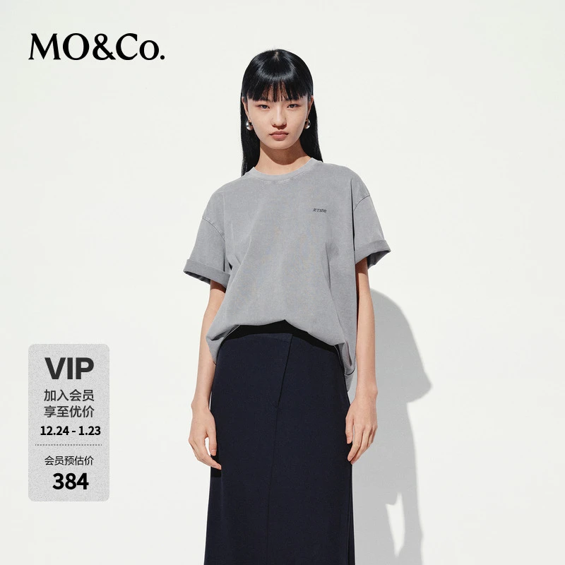 MOCO短袖T恤2025夏新品5A抗菌防螨棉质洗水磨白宽松MBE2TEE009