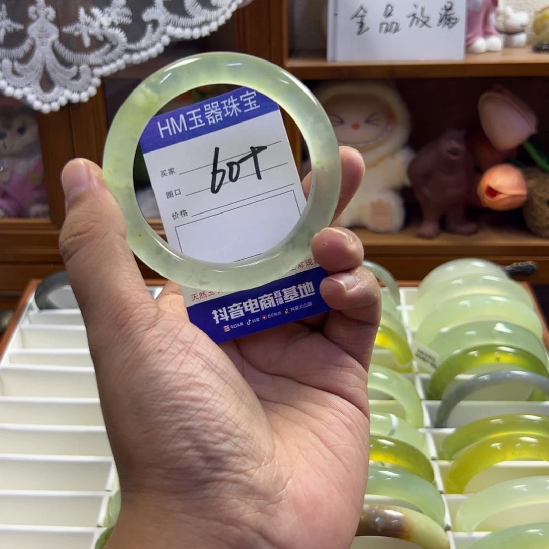 蛇纹石玉未镶嵌手镯715