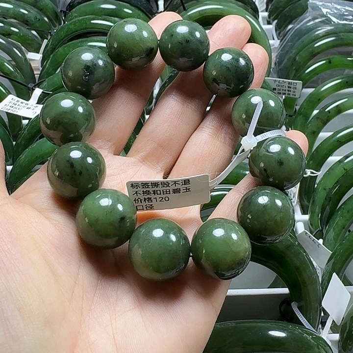 和田玉（碧玉）未镶嵌手镯卡18碧玉