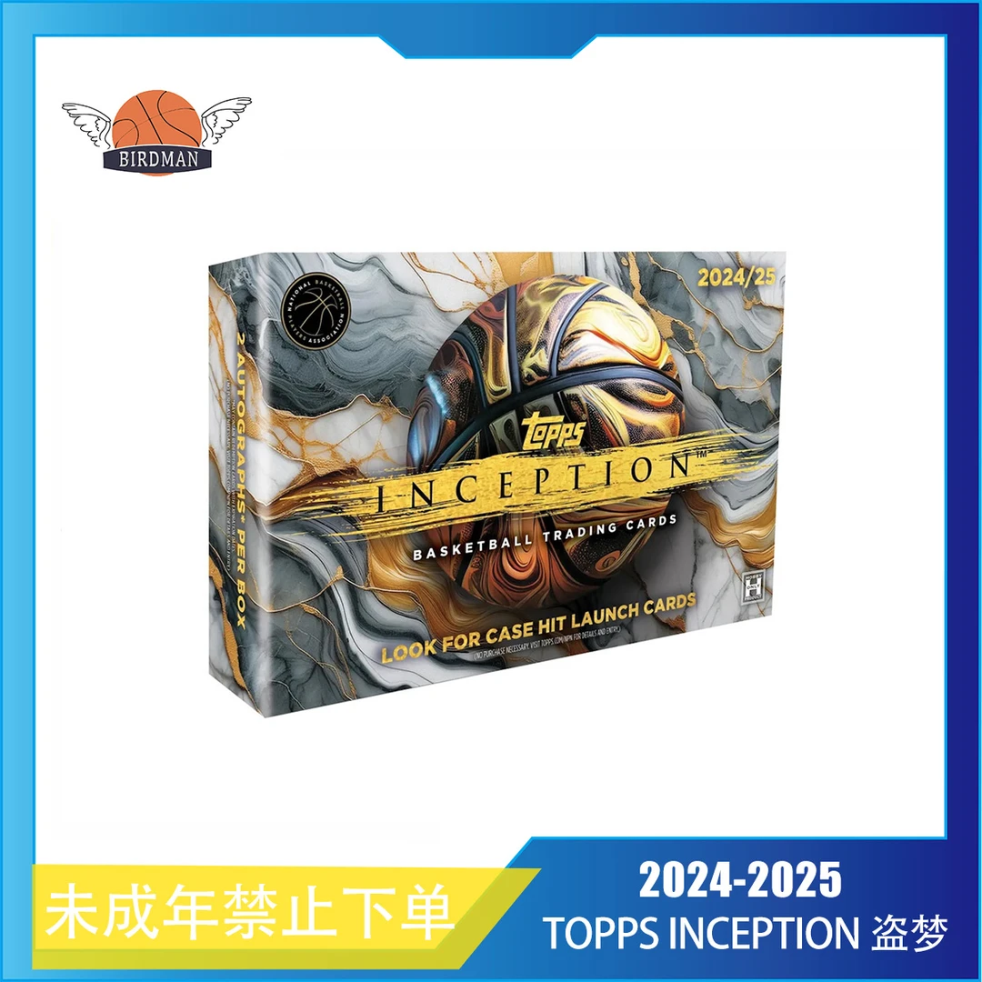 24-25 Topps Inception 盗梦 篮球 球星卡 盲盒（下单默认代拆）