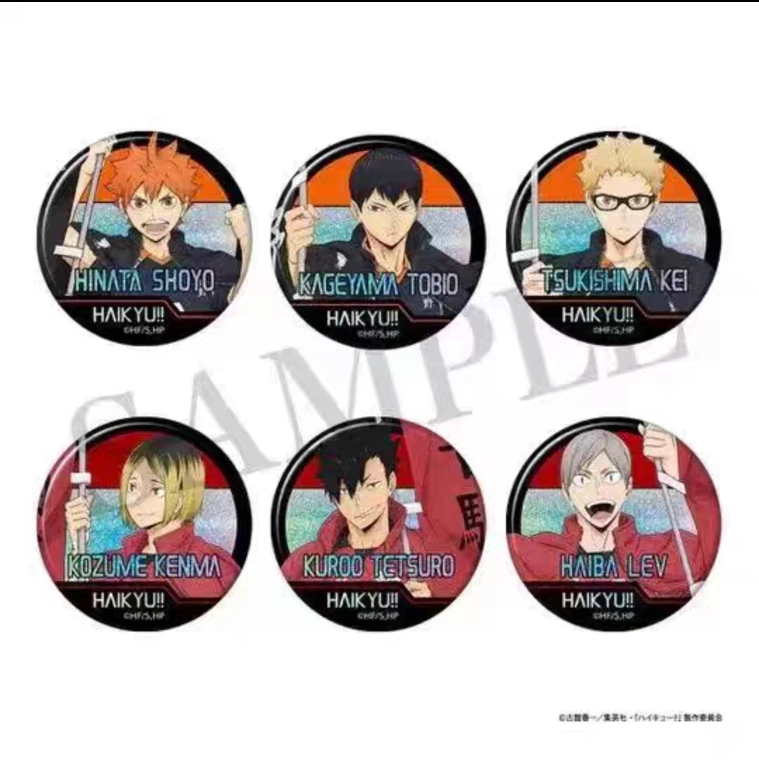 【日谷】 排球少年 举旗圆  吧唧 盲盒  （正版默认代拆）