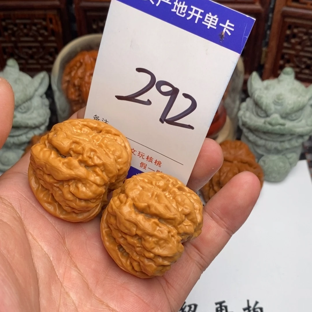 王***锐吊坠文玩核桃核桃