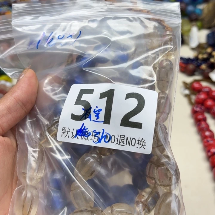 颈饰琉璃琉璃琉璃512