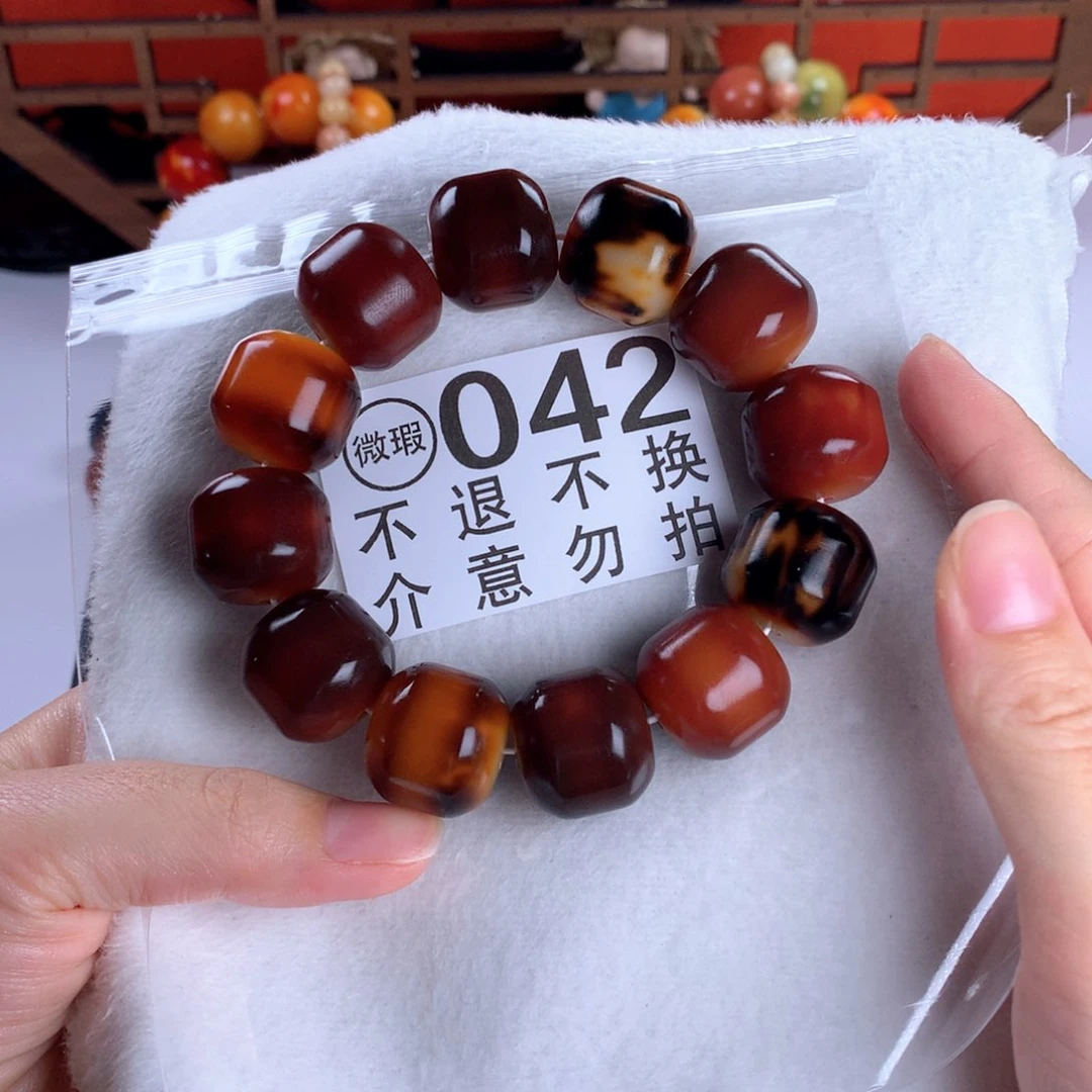 糖***儿菩提根/象牙果吊坠