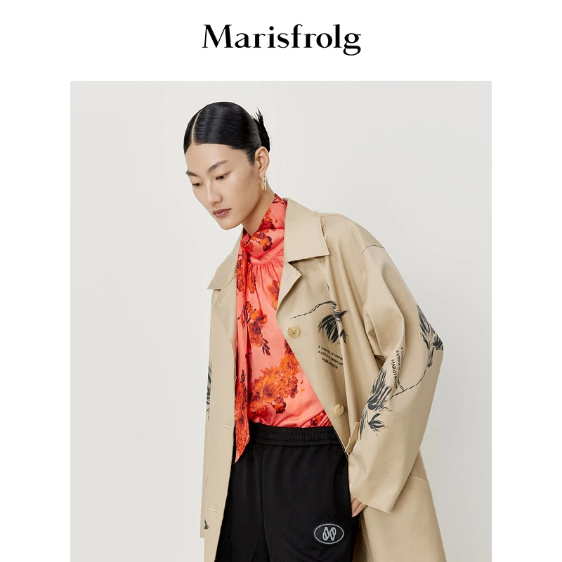 Marisfro玛丝菲尔衬衫A1CX1097E