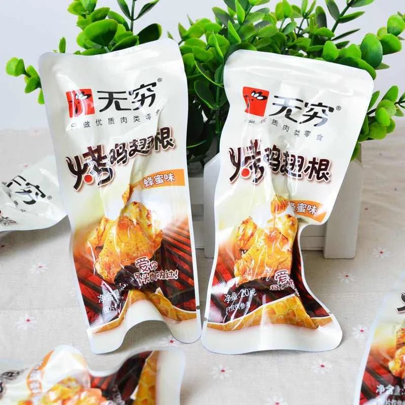 【骑手配送到家】无穷烤鸡小腿（蜂蜜味）