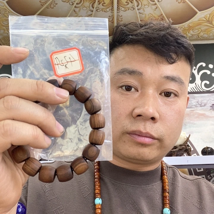 大果紫檀（缅甸花梨）4324