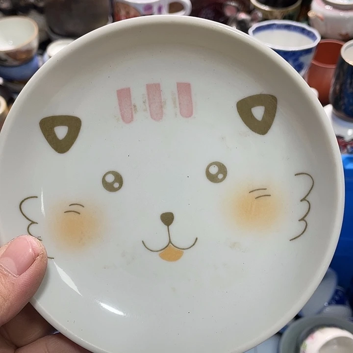 瓷片9999999999999999