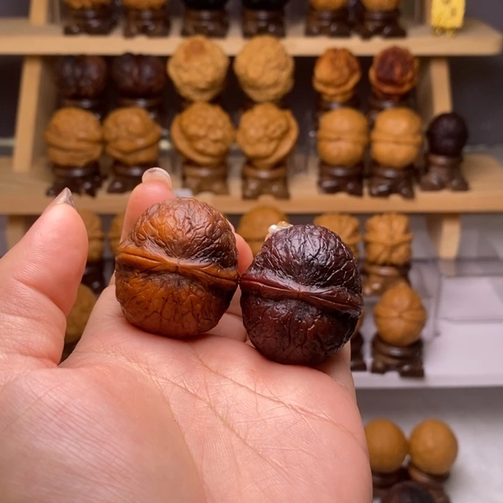 文玩核桃吊坠37七彩祥云Y56