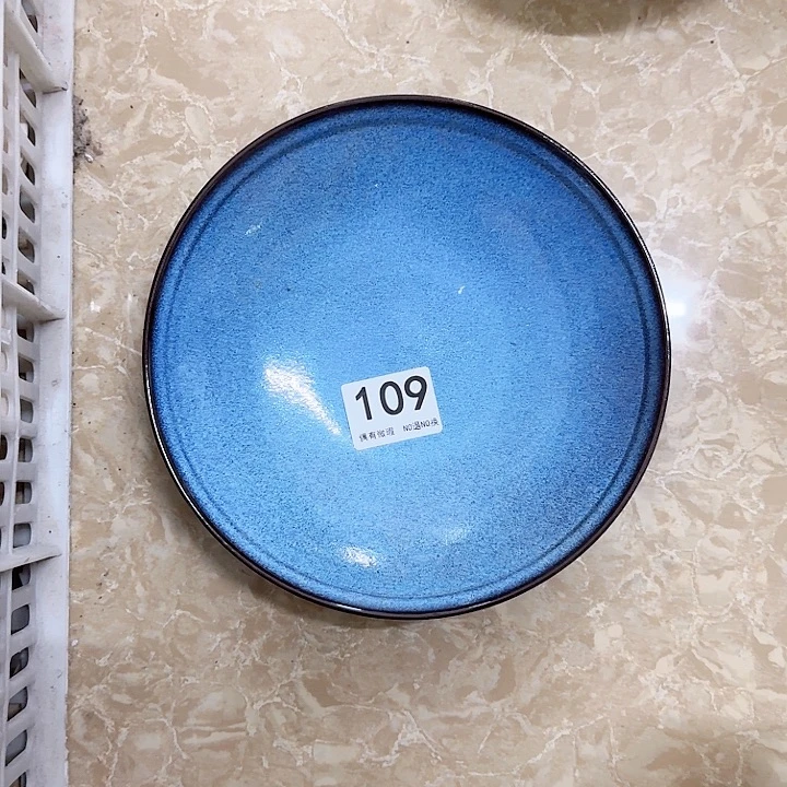 新骨瓷陶瓷碗109盘子