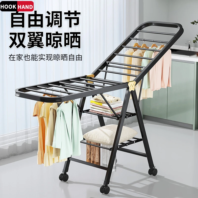 晾衣架落地折叠翼型家用晒衣杆凉阳台简易婴儿挂衣服衣架不锈碳钢