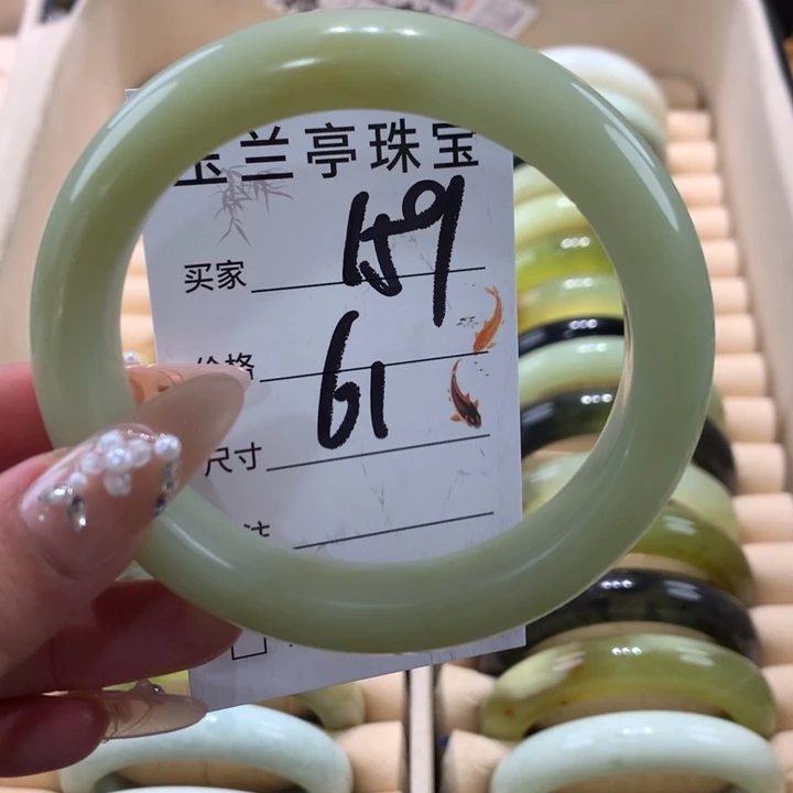 未镶嵌蛇纹石玉手镯嘛****吃