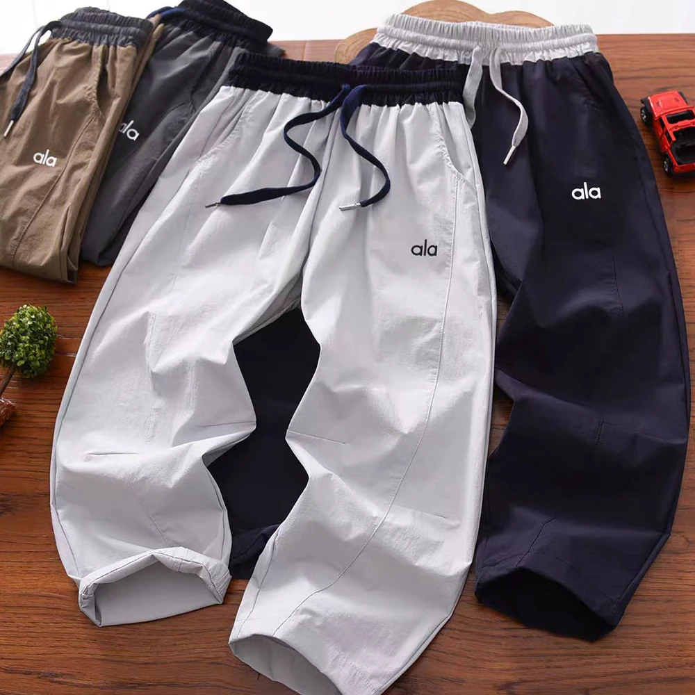 男童夏季拼色薄款潮流休闲裤中大童宽松百搭长裤